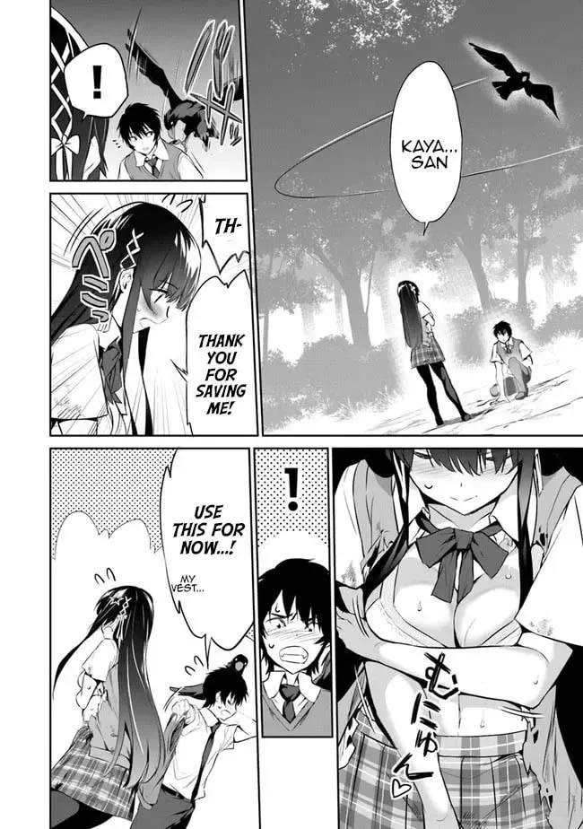Boku wa Isekai de Fuyo Mahou to Shoukan Mahou wo Tenbin ni Kakeru Chapter 2 page 2