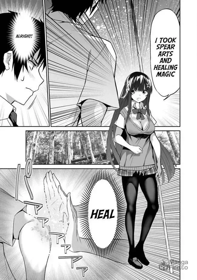 Boku wa Isekai de Fuyo Mahou to Shoukan Mahou wo Tenbin ni Kakeru Chapter 2 page 15