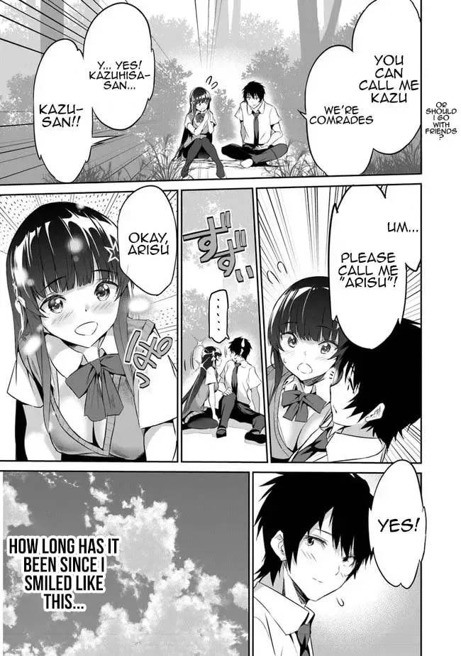 Boku wa Isekai de Fuyo Mahou to Shoukan Mahou wo Tenbin ni Kakeru Chapter 2 page 17