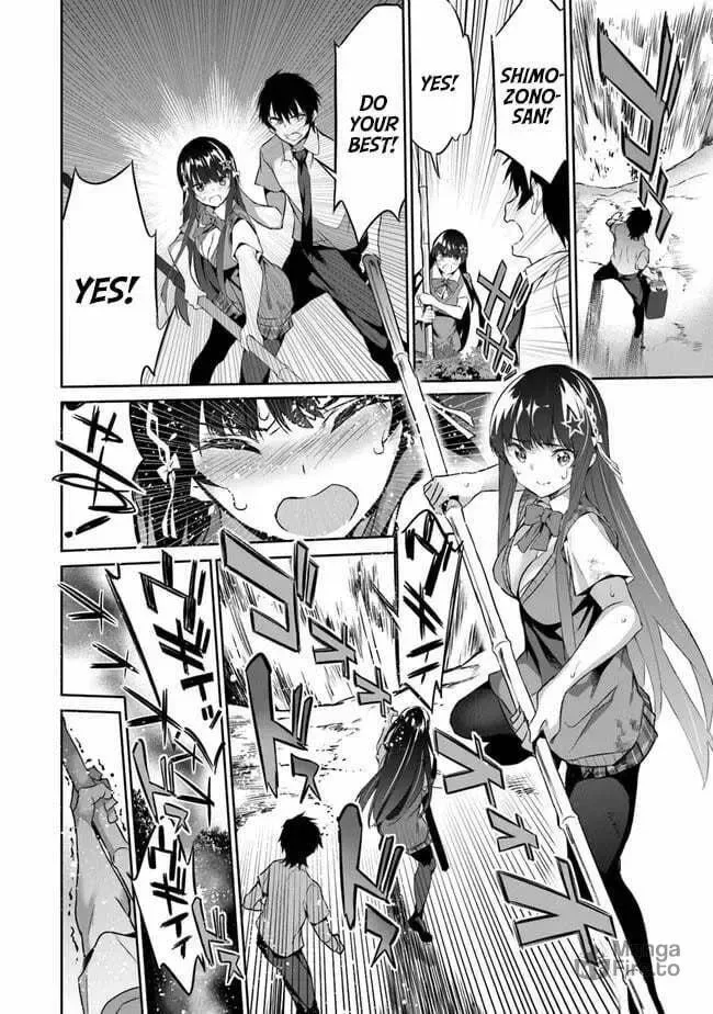 Boku wa Isekai de Fuyo Mahou to Shoukan Mahou wo Tenbin ni Kakeru Chapter 2 page 12