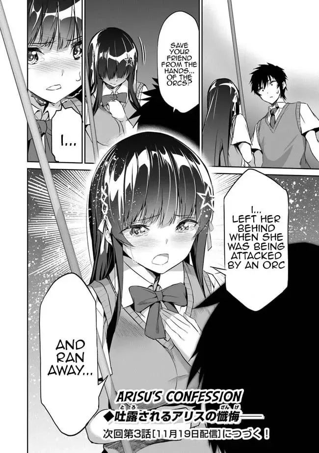 Boku wa Isekai de Fuyo Mahou to Shoukan Mahou wo Tenbin ni Kakeru Chapter 2 page 29
