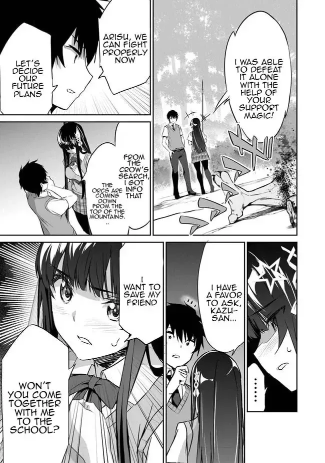 Boku wa Isekai de Fuyo Mahou to Shoukan Mahou wo Tenbin ni Kakeru Chapter 2 page 28