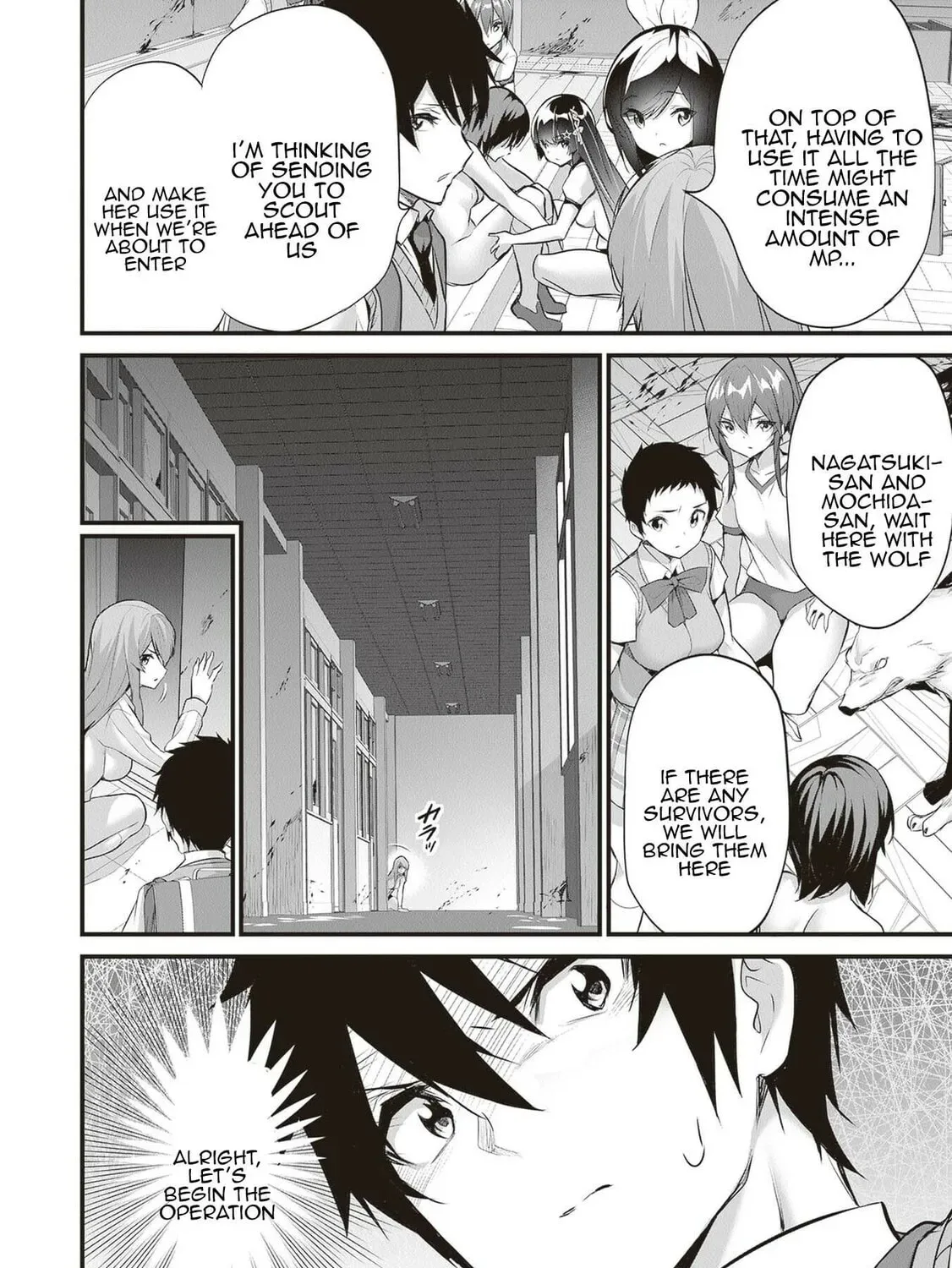 Boku wa Isekai de Fuyo Mahou to Shoukan Mahou wo Tenbin ni Kakeru Chapter 21 page 7