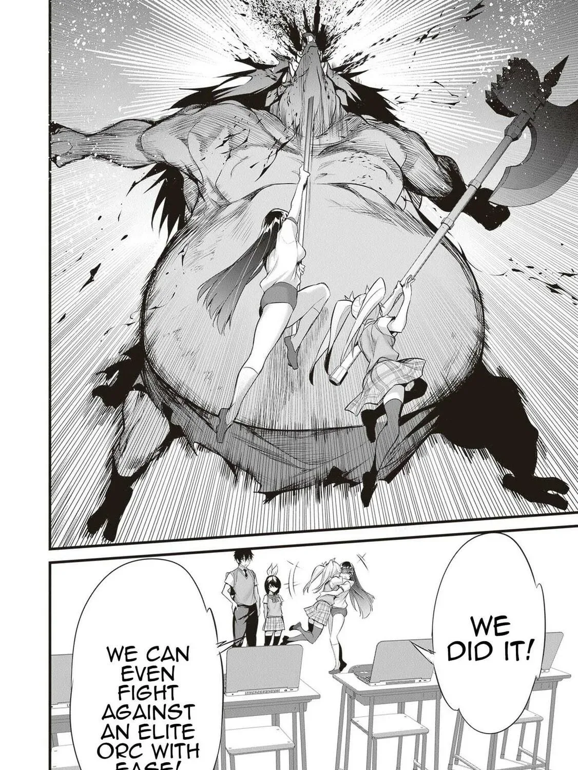 Boku wa Isekai de Fuyo Mahou to Shoukan Mahou wo Tenbin ni Kakeru Chapter 21 page 19