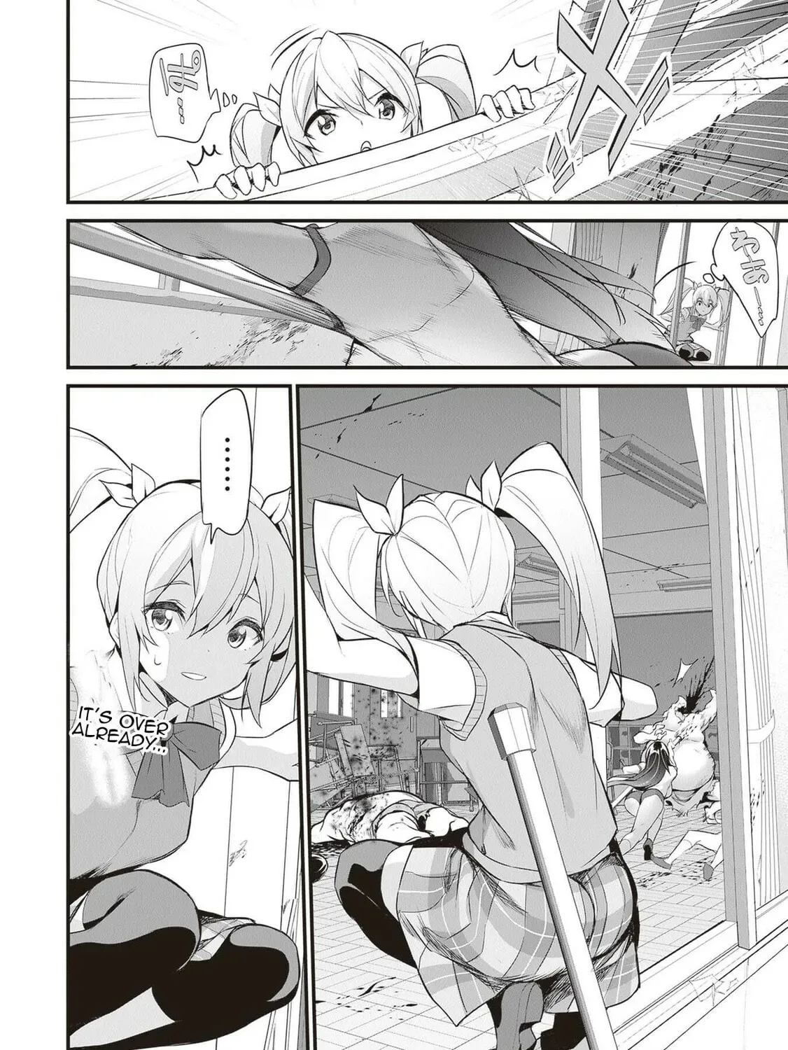 Boku wa Isekai de Fuyo Mahou to Shoukan Mahou wo Tenbin ni Kakeru Chapter 21 page 3