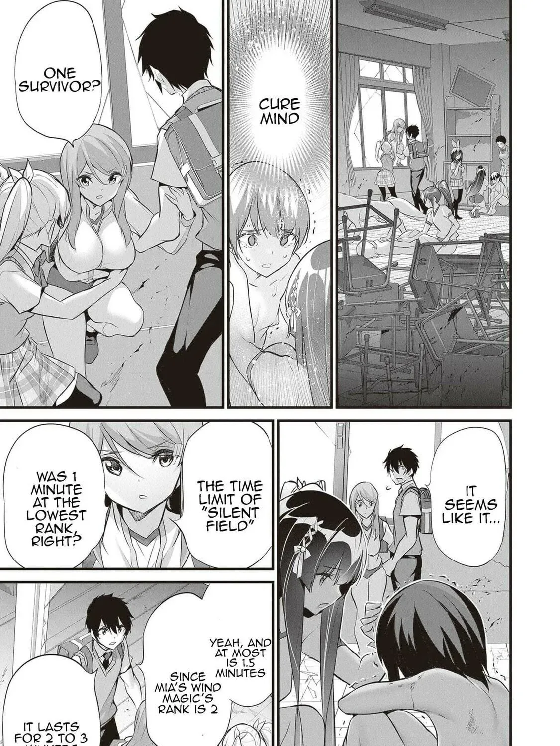Boku wa Isekai de Fuyo Mahou to Shoukan Mahou wo Tenbin ni Kakeru Chapter 21 page 5