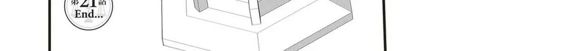 Boku wa Isekai de Fuyo Mahou to Shoukan Mahou wo Tenbin ni Kakeru Chapter 21 page 52