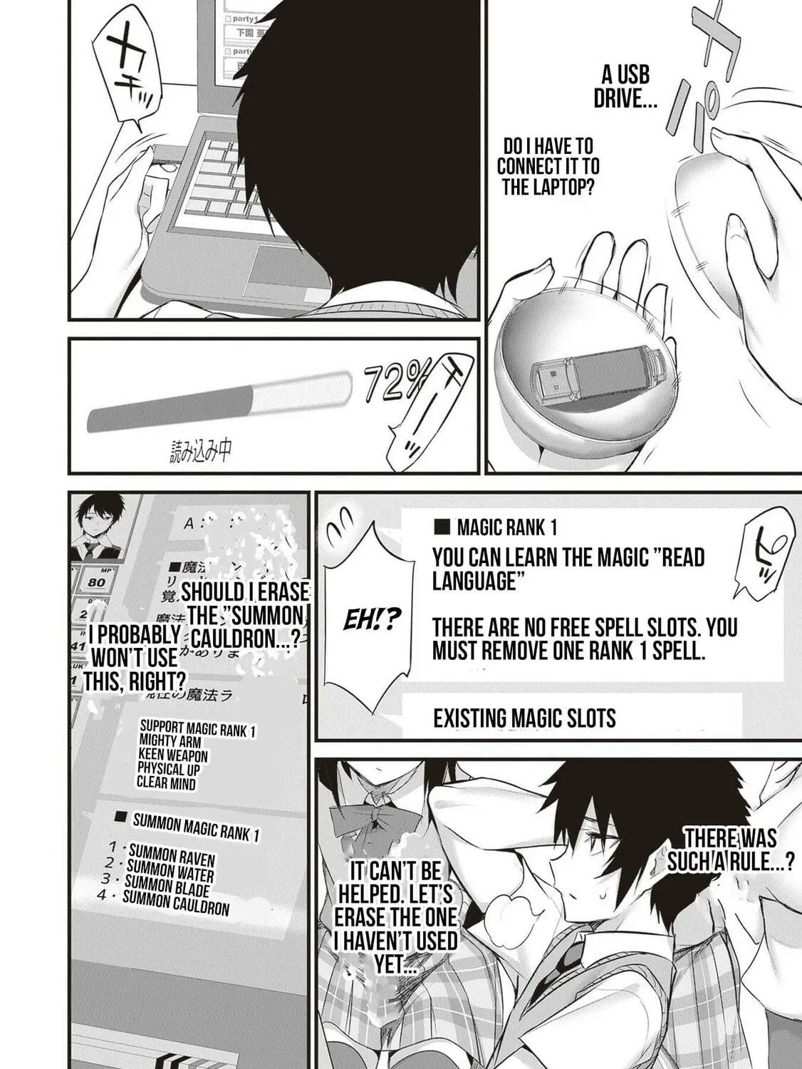 Boku wa Isekai de Fuyo Mahou to Shoukan Mahou wo Tenbin ni Kakeru Chapter 22 page 23