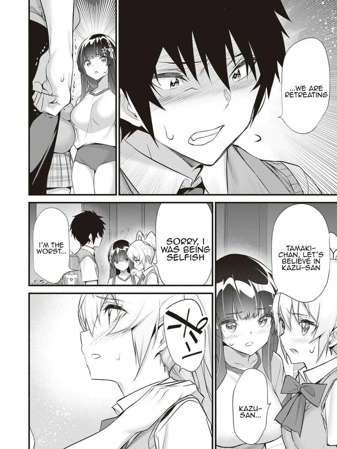 Boku wa Isekai de Fuyo Mahou to Shoukan Mahou wo Tenbin ni Kakeru Chapter 22 page 39
