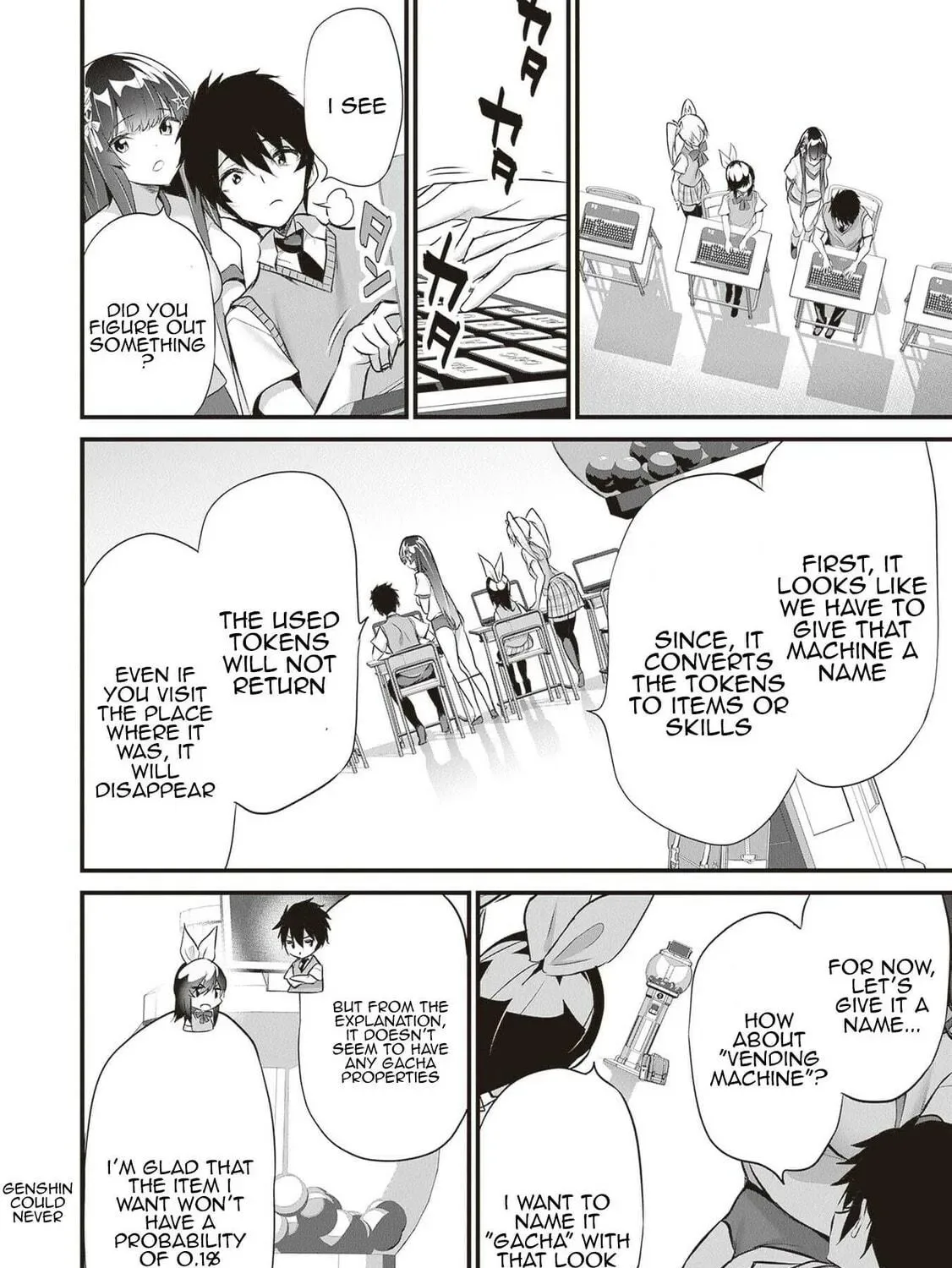 Boku wa Isekai de Fuyo Mahou to Shoukan Mahou wo Tenbin ni Kakeru Chapter 22 page 11