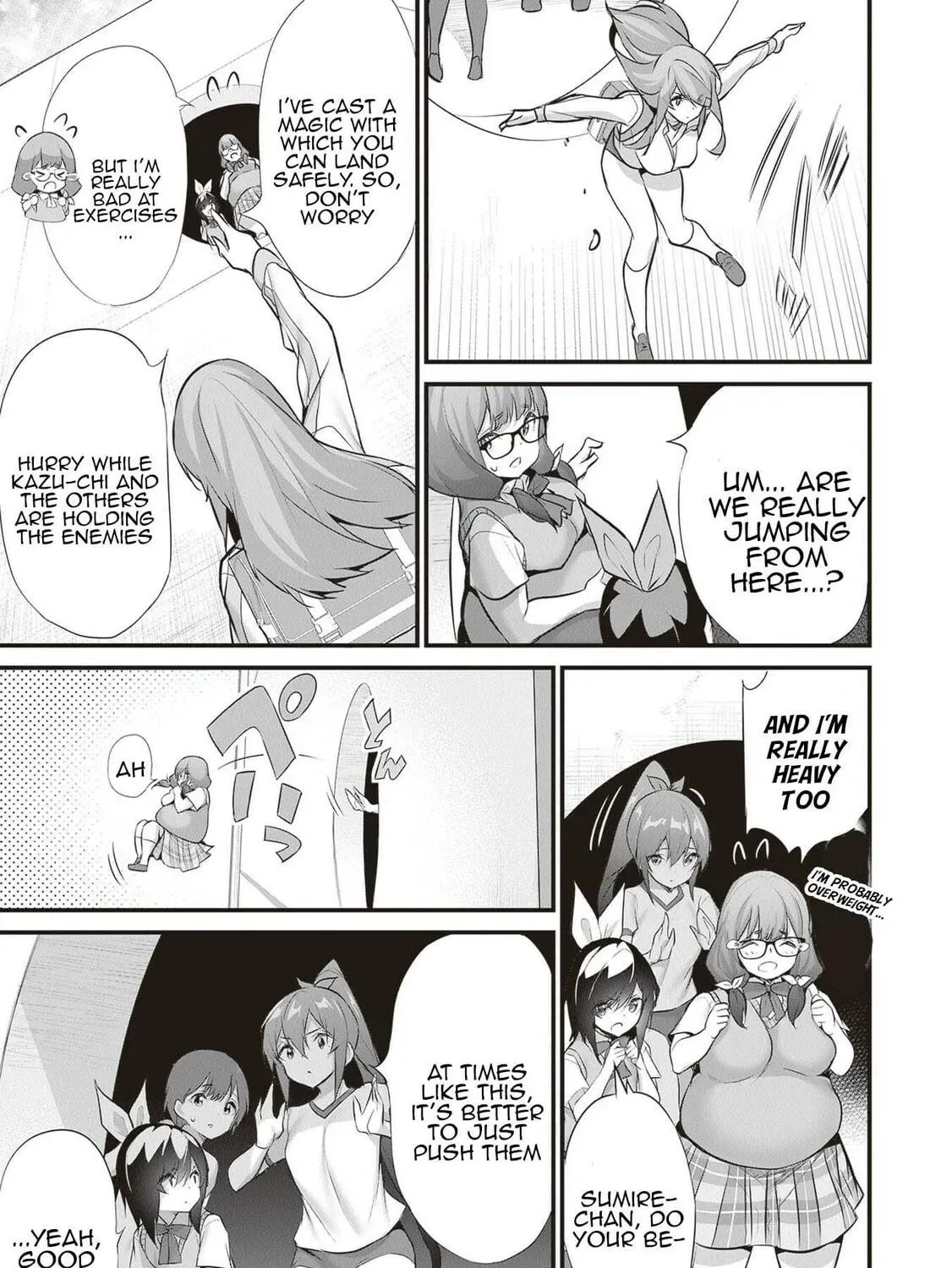 Boku wa Isekai de Fuyo Mahou to Shoukan Mahou wo Tenbin ni Kakeru Chapter 23 page 17