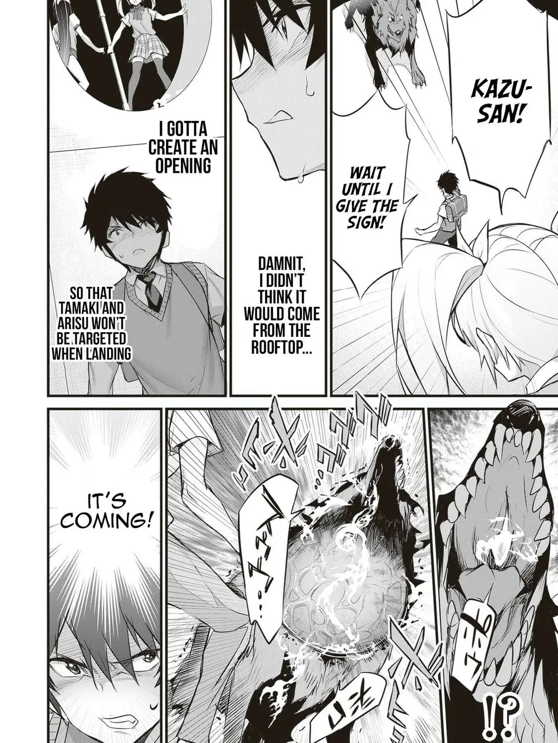 Boku wa Isekai de Fuyo Mahou to Shoukan Mahou wo Tenbin ni Kakeru Chapter 23 page 33