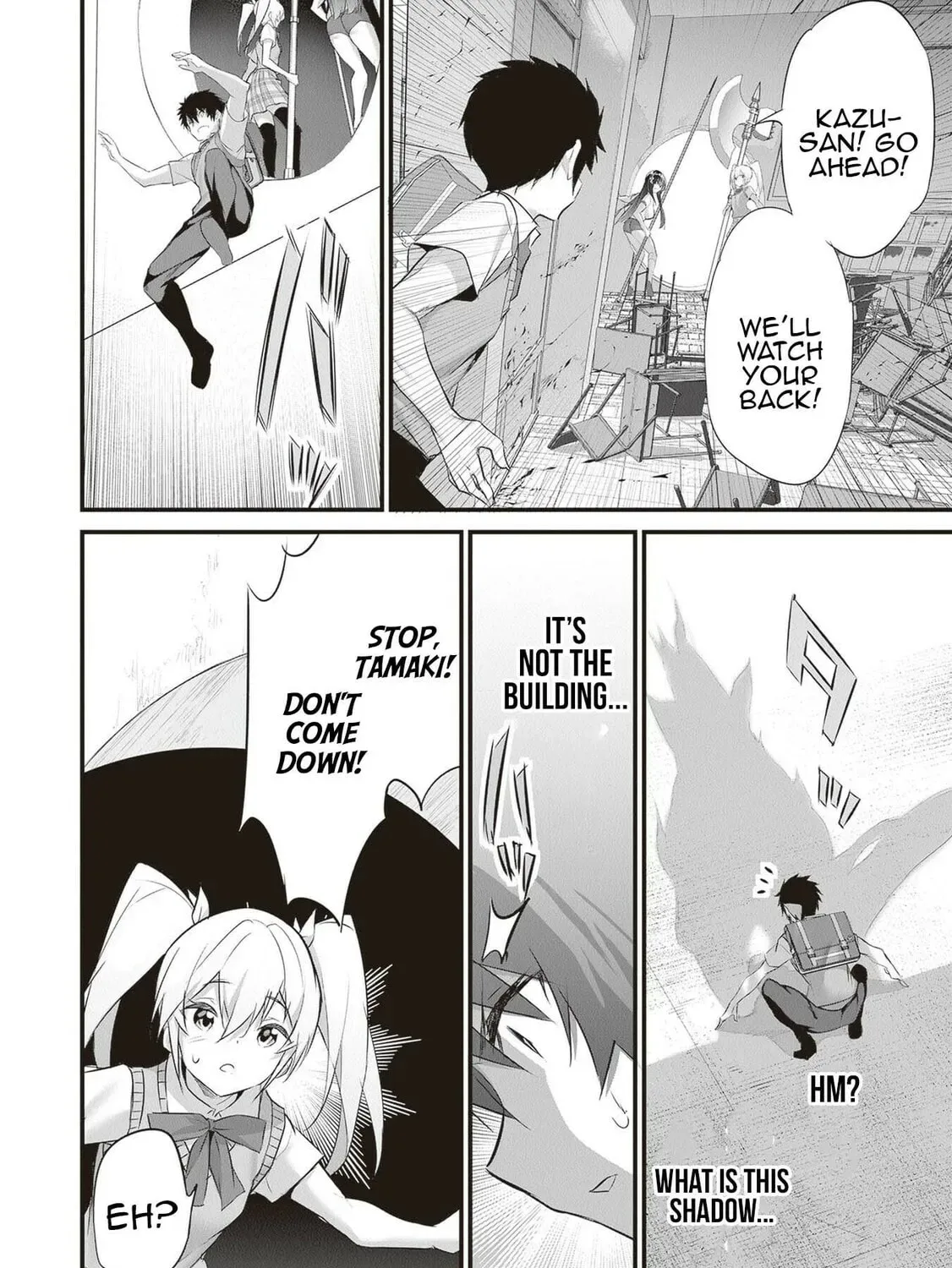 Boku wa Isekai de Fuyo Mahou to Shoukan Mahou wo Tenbin ni Kakeru Chapter 23 page 27