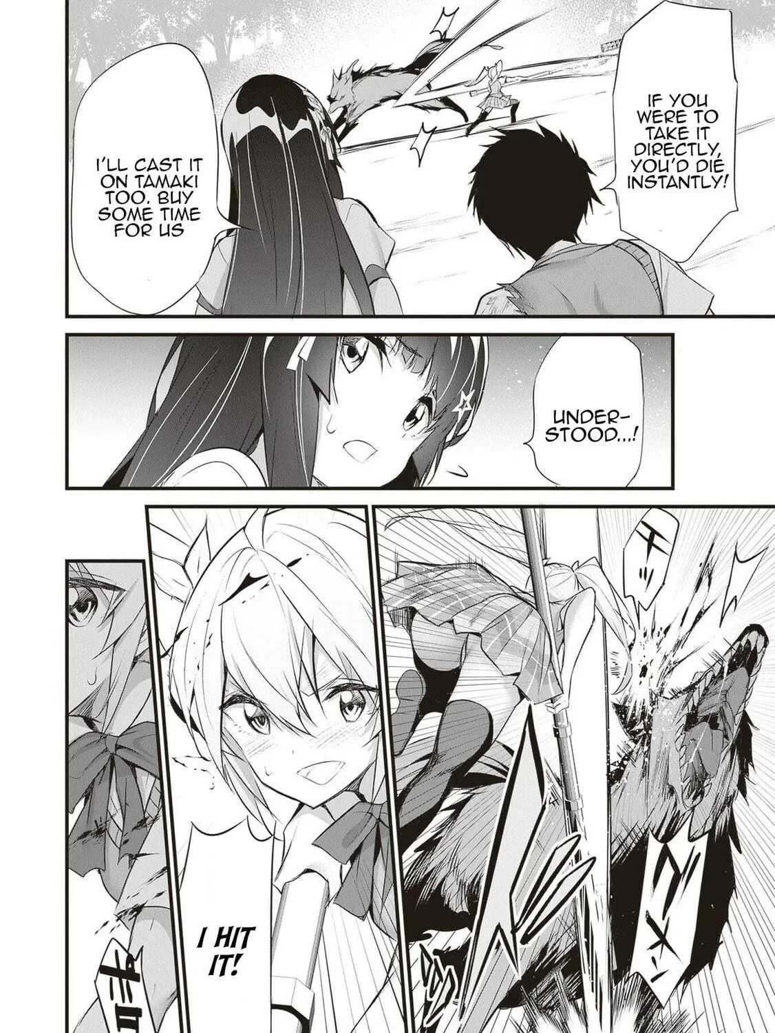 Boku wa Isekai de Fuyo Mahou to Shoukan Mahou wo Tenbin ni Kakeru Chapter 24 page 11