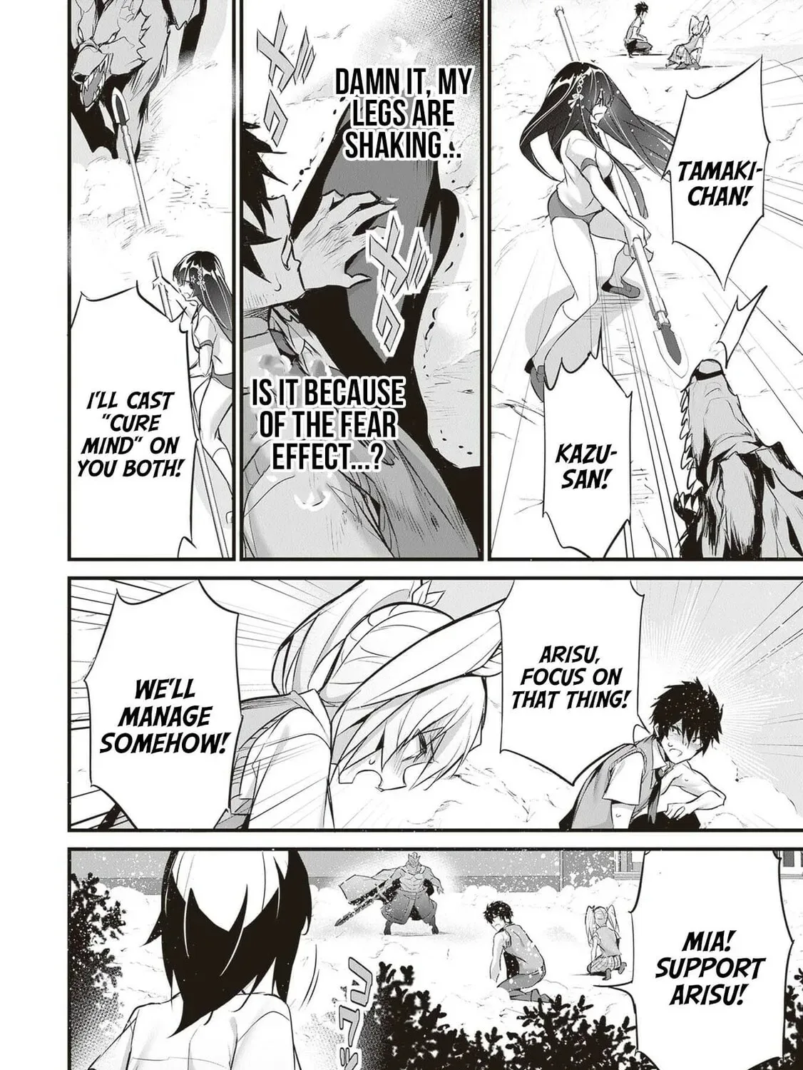 Boku wa Isekai de Fuyo Mahou to Shoukan Mahou wo Tenbin ni Kakeru Chapter 24 page 33
