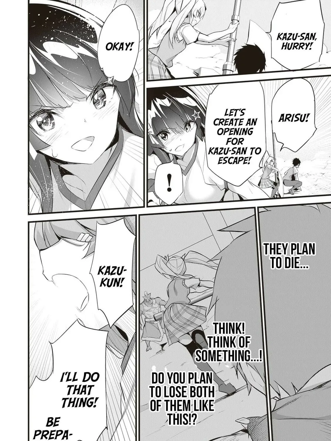 Boku wa Isekai de Fuyo Mahou to Shoukan Mahou wo Tenbin ni Kakeru Chapter 25 page 7