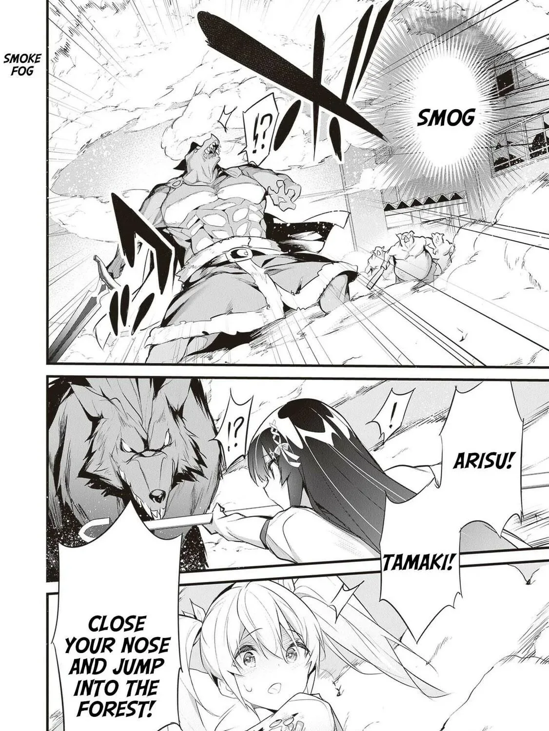 Boku wa Isekai de Fuyo Mahou to Shoukan Mahou wo Tenbin ni Kakeru Chapter 25 page 11