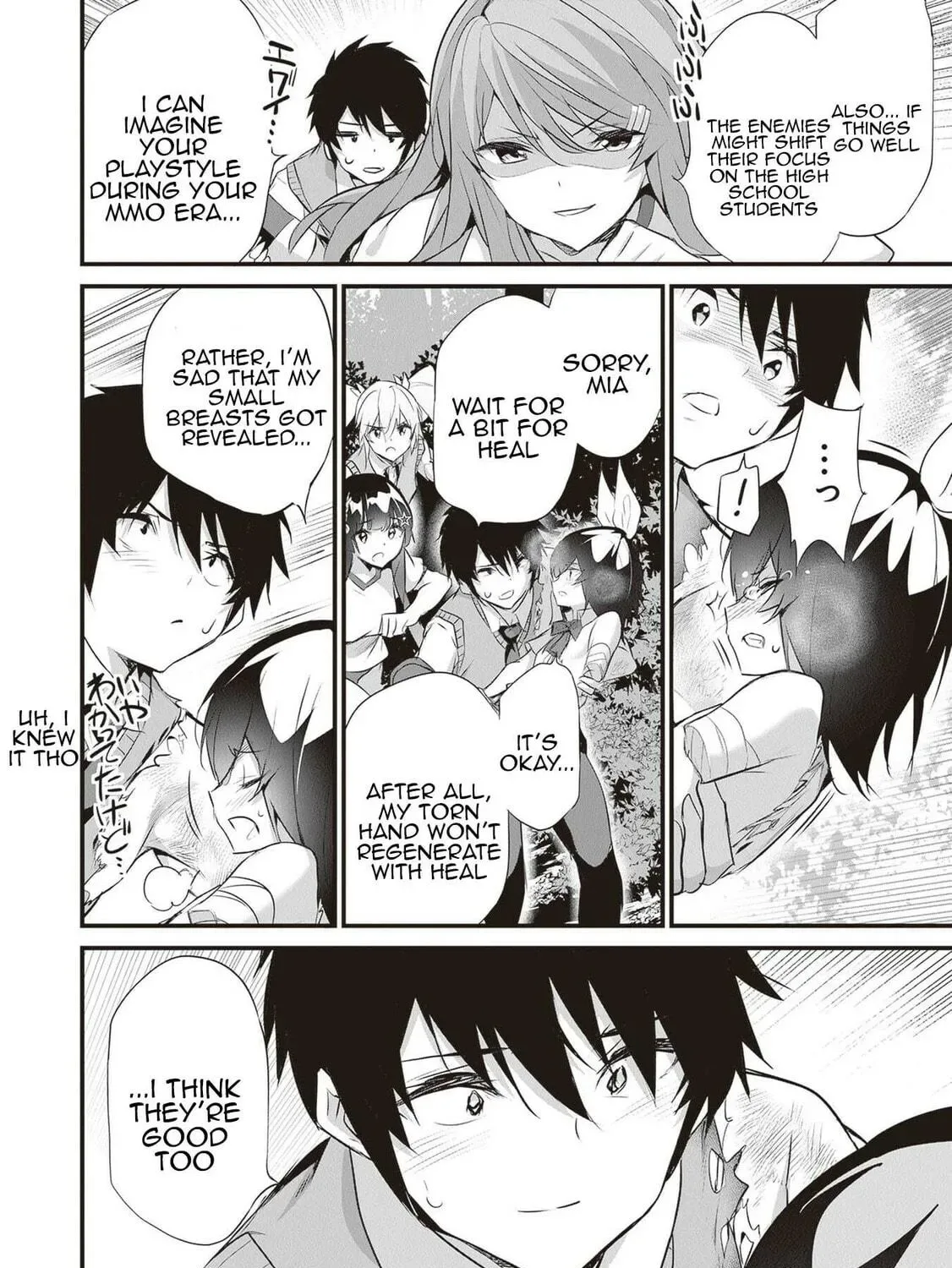 Boku wa Isekai de Fuyo Mahou to Shoukan Mahou wo Tenbin ni Kakeru Chapter 25 page 19