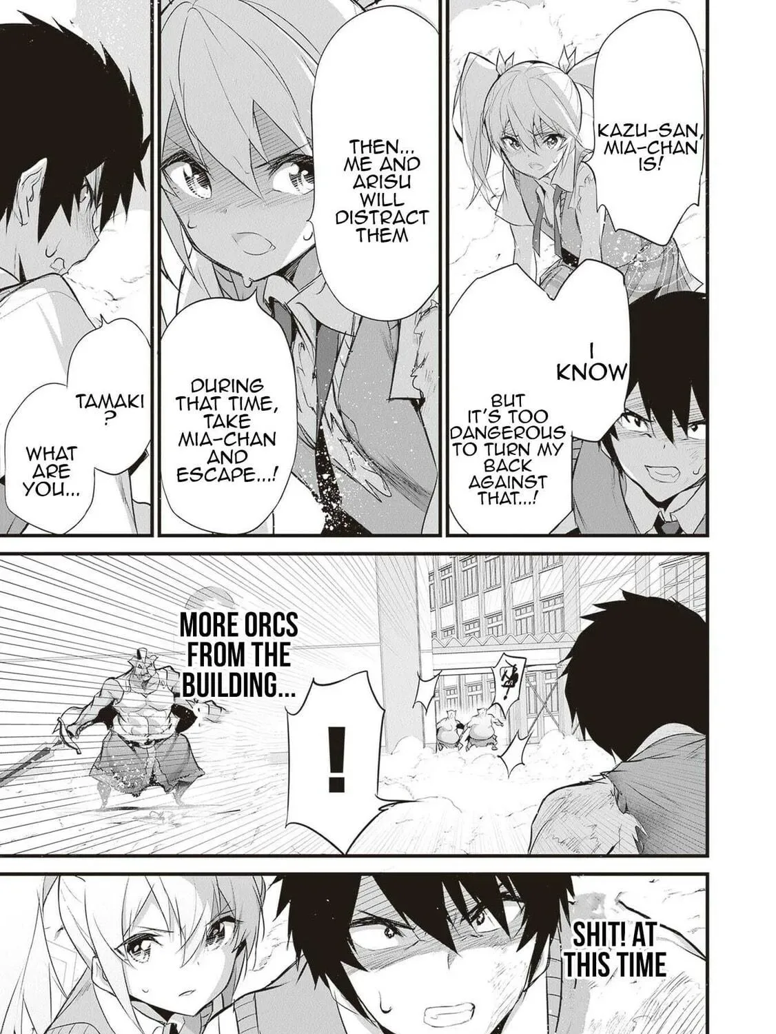Boku wa Isekai de Fuyo Mahou to Shoukan Mahou wo Tenbin ni Kakeru Chapter 25 page 5