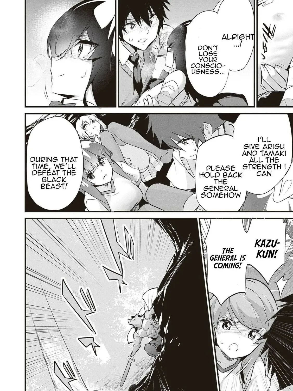 Boku wa Isekai de Fuyo Mahou to Shoukan Mahou wo Tenbin ni Kakeru Chapter 25 page 27
