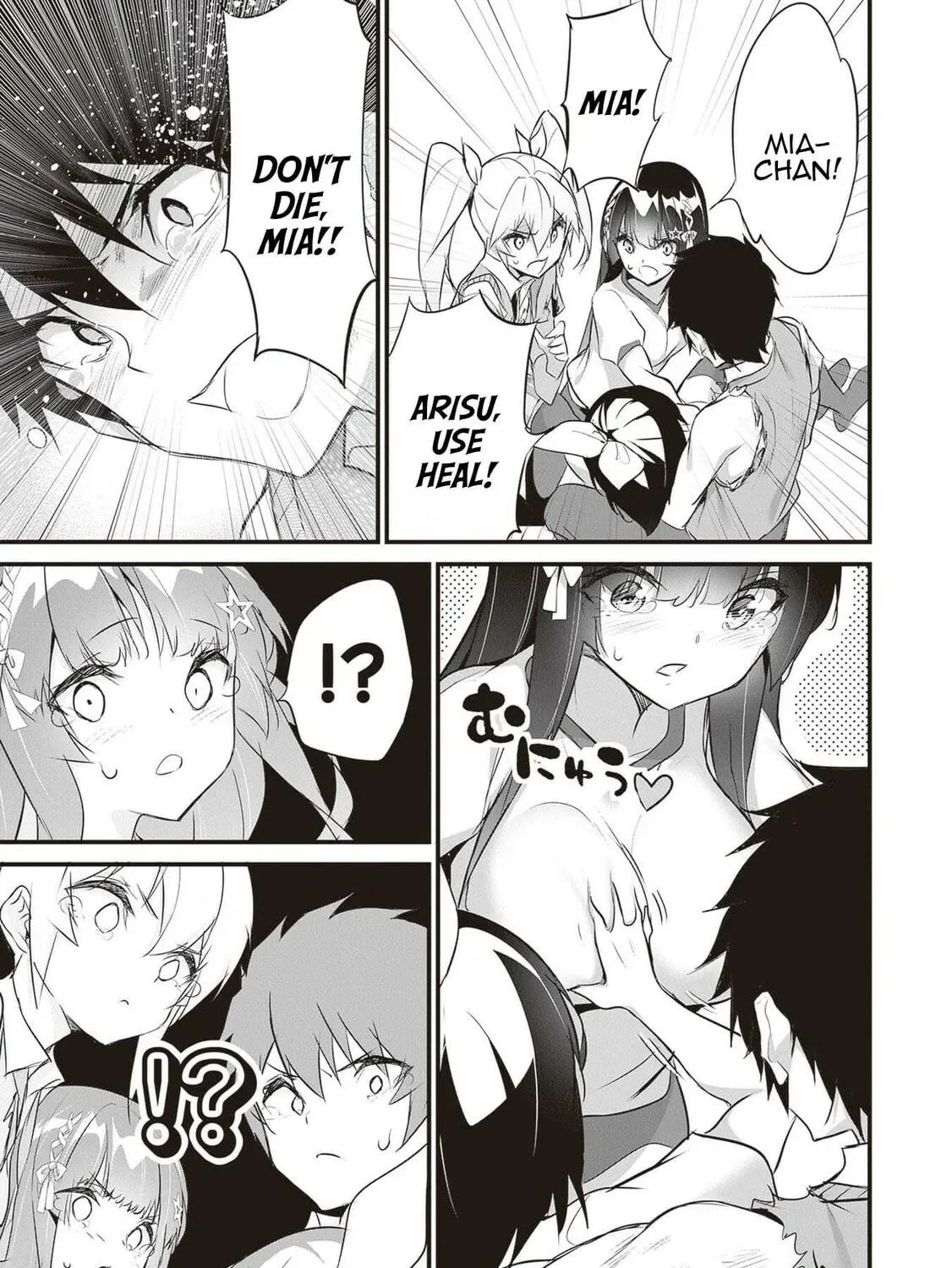 Boku wa Isekai de Fuyo Mahou to Shoukan Mahou wo Tenbin ni Kakeru Chapter 26 page 35
