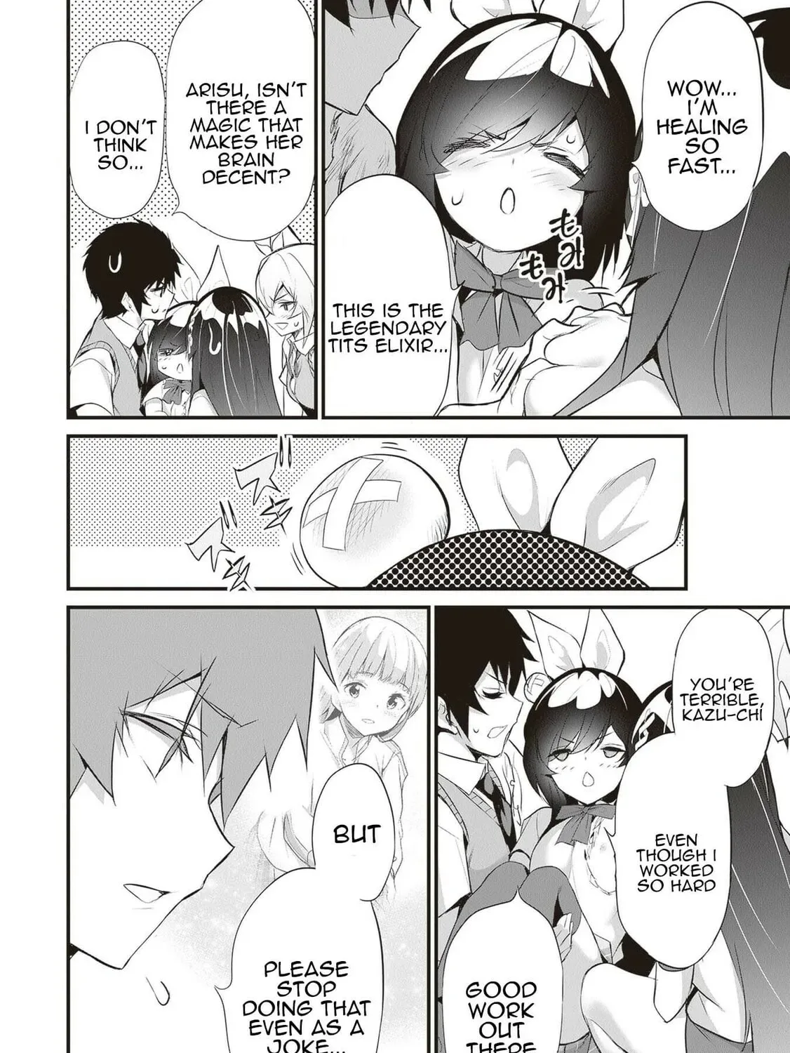 Boku wa Isekai de Fuyo Mahou to Shoukan Mahou wo Tenbin ni Kakeru Chapter 26 page 37