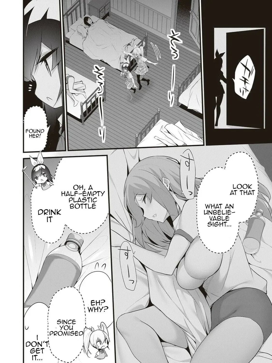 Boku wa Isekai de Fuyo Mahou to Shoukan Mahou wo Tenbin ni Kakeru Chapter 27.5 page 3