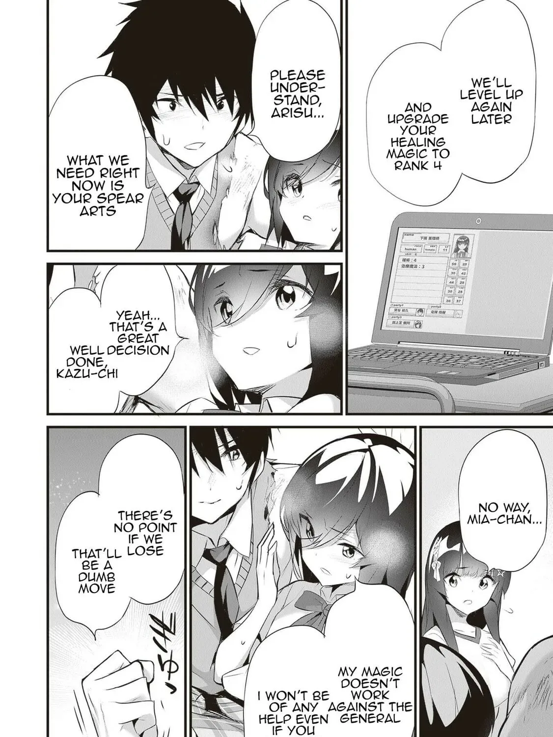 Boku wa Isekai de Fuyo Mahou to Shoukan Mahou wo Tenbin ni Kakeru Chapter 27 page 3