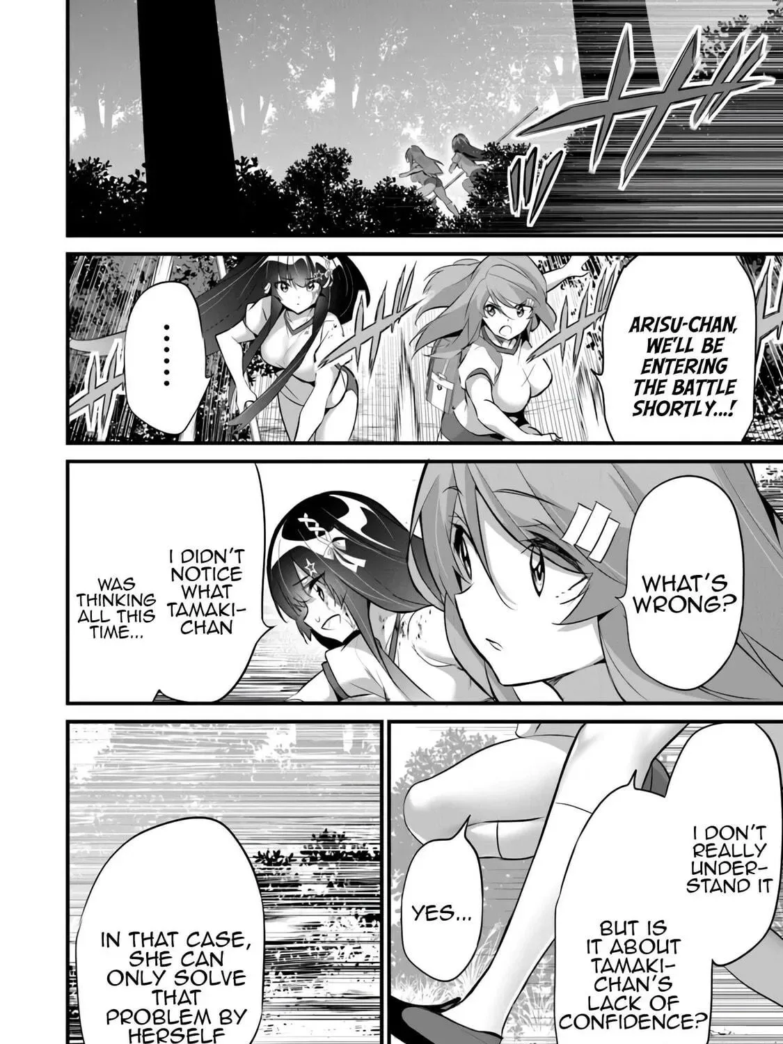 Boku wa Isekai de Fuyo Mahou to Shoukan Mahou wo Tenbin ni Kakeru Chapter 28 page 23