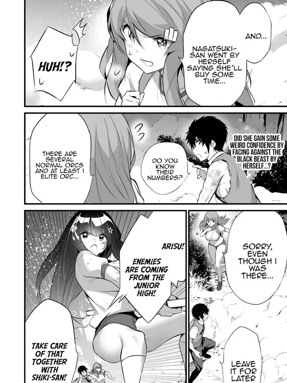 Boku wa Isekai de Fuyo Mahou to Shoukan Mahou wo Tenbin ni Kakeru Chapter 28 page 15