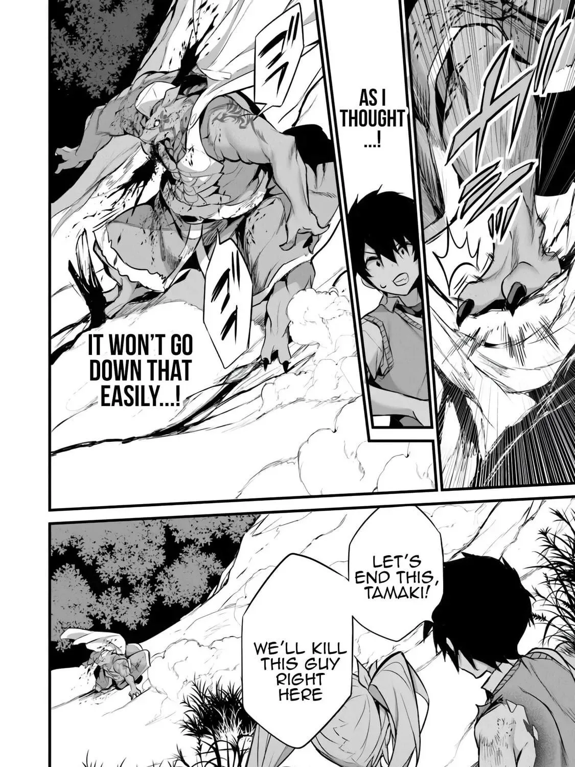 Boku wa Isekai de Fuyo Mahou to Shoukan Mahou wo Tenbin ni Kakeru Chapter 28 page 39