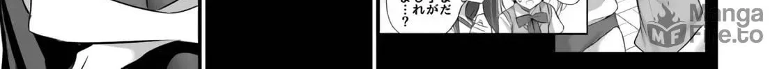 Boku wa Isekai de Fuyo Mahou to Shoukan Mahou wo Tenbin ni Kakeru Chapter 29 page 18