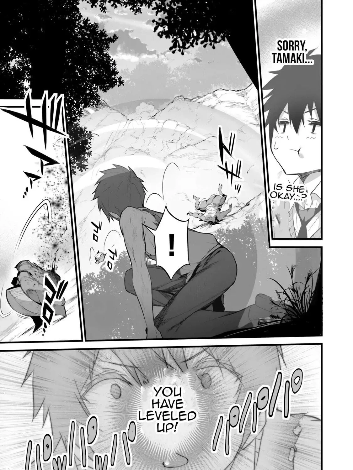 Boku wa Isekai de Fuyo Mahou to Shoukan Mahou wo Tenbin ni Kakeru Chapter 29 page 5