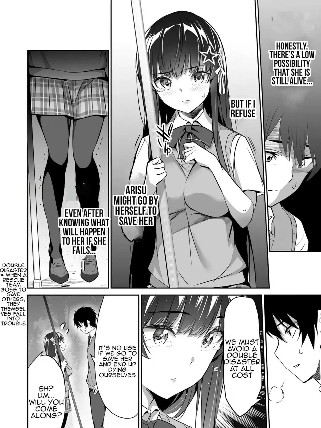 Boku wa Isekai de Fuyo Mahou to Shoukan Mahou wo Tenbin ni Kakeru Chapter 3 page 12