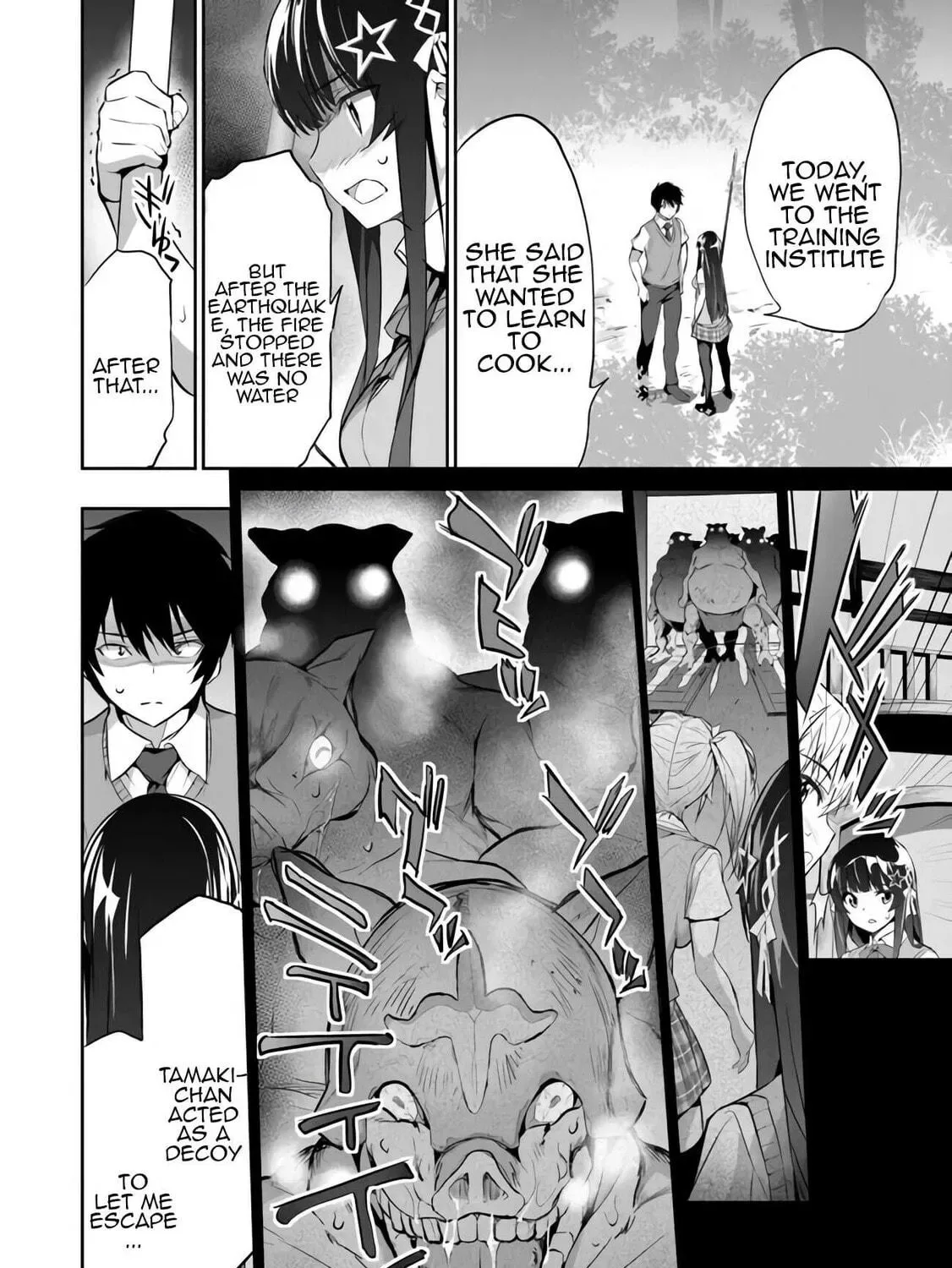 Boku wa Isekai de Fuyo Mahou to Shoukan Mahou wo Tenbin ni Kakeru Chapter 3 page 8