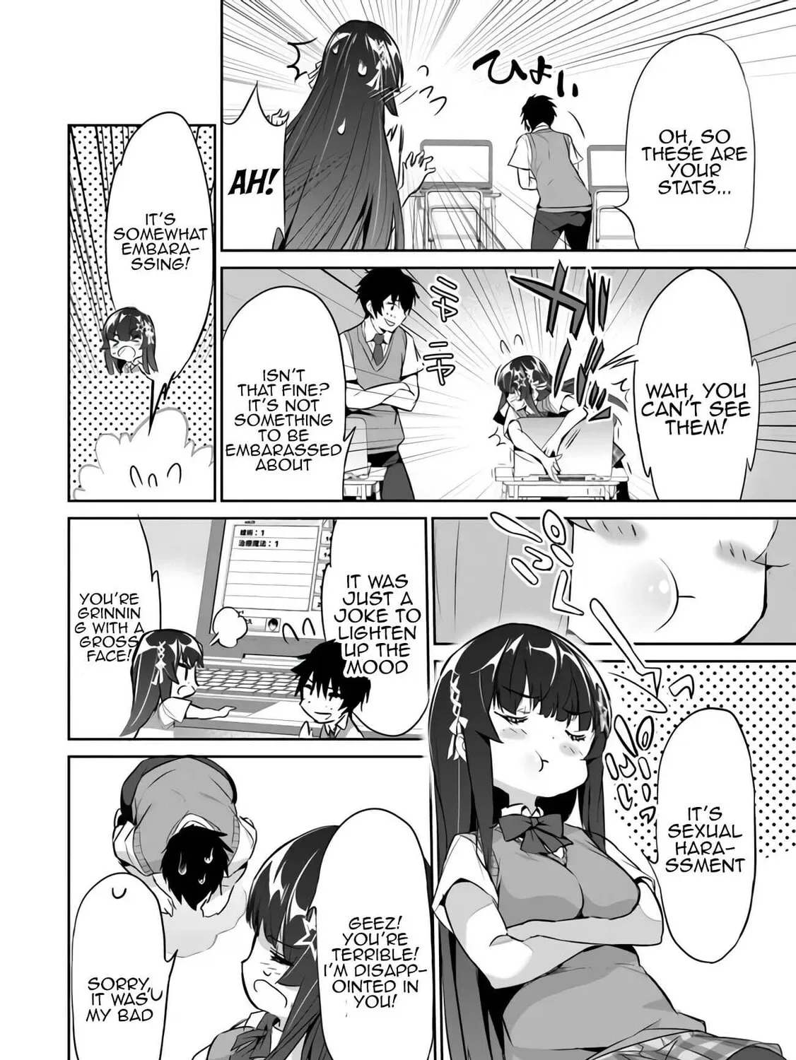 Boku wa Isekai de Fuyo Mahou to Shoukan Mahou wo Tenbin ni Kakeru Chapter 3 page 24