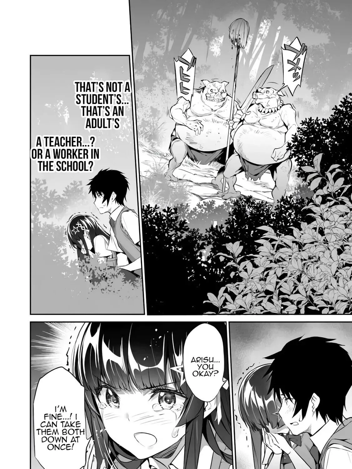 Boku wa Isekai de Fuyo Mahou to Shoukan Mahou wo Tenbin ni Kakeru Chapter 3 page 32