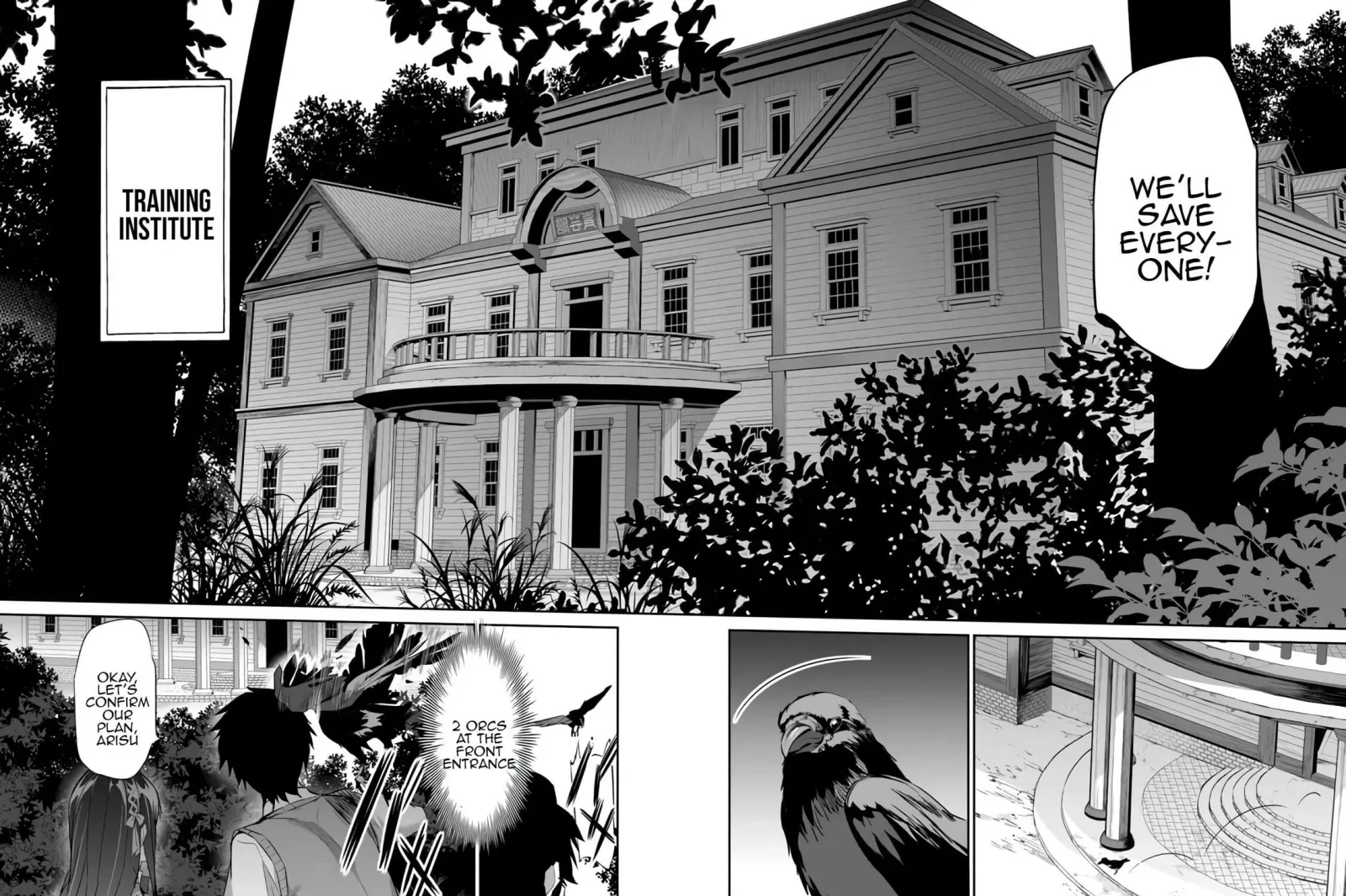 Boku wa Isekai de Fuyo Mahou to Shoukan Mahou wo Tenbin ni Kakeru Chapter 3 page 48
