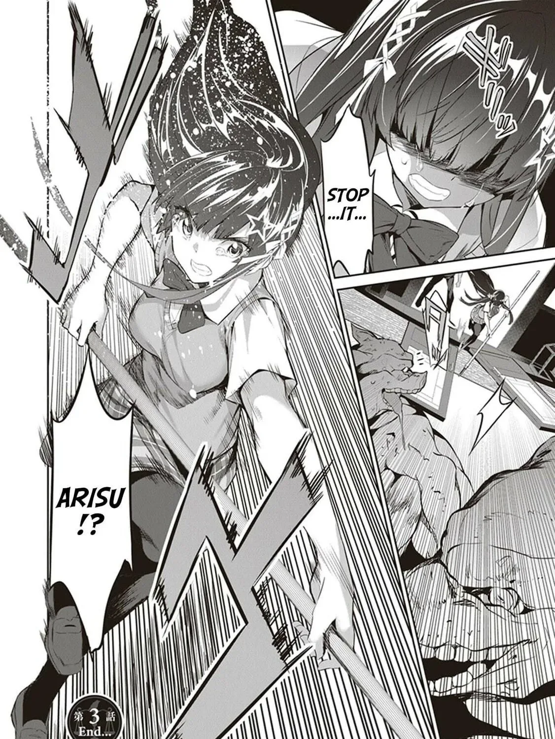 Boku wa Isekai de Fuyo Mahou to Shoukan Mahou wo Tenbin ni Kakeru Chapter 3 page 58