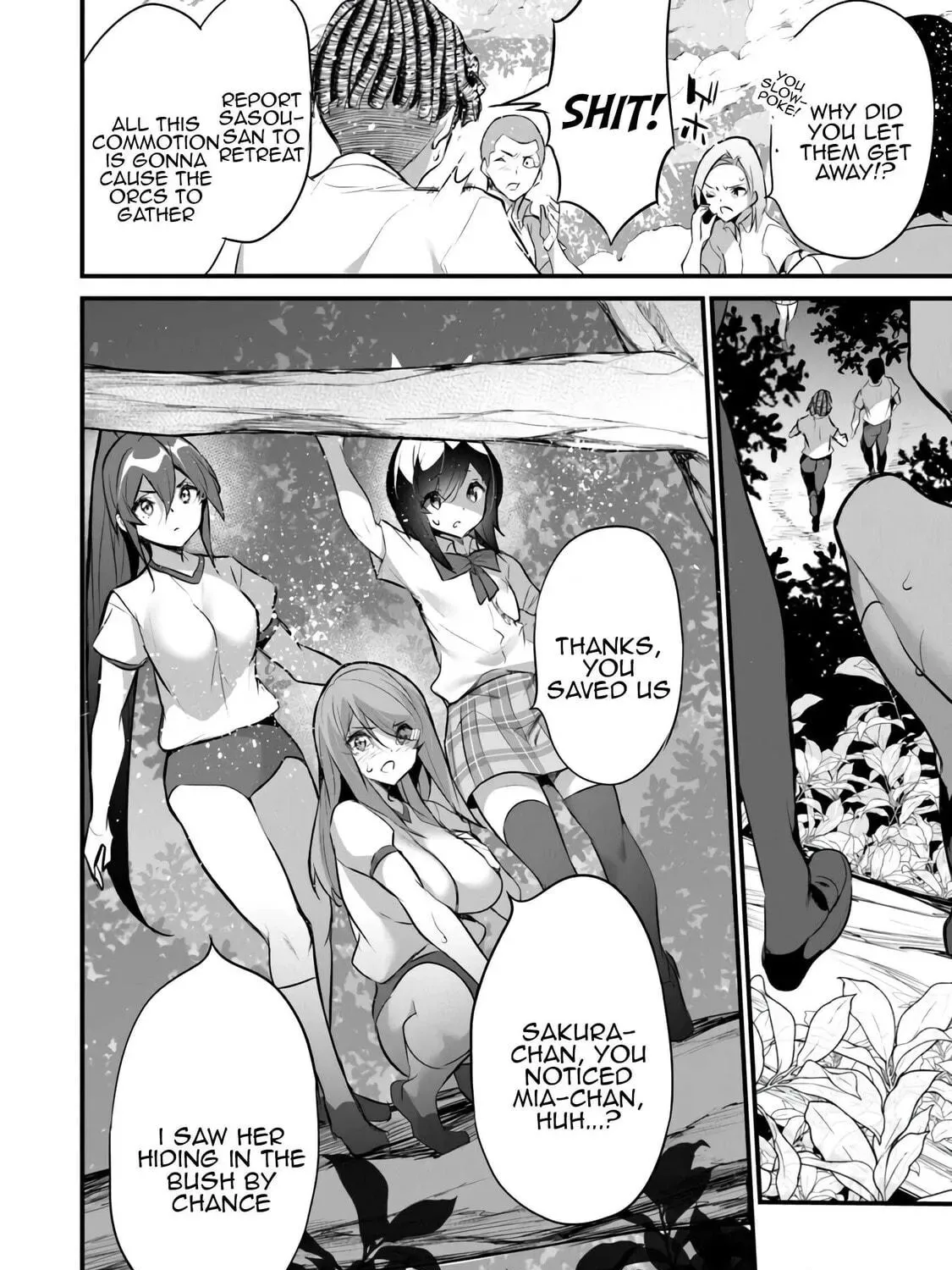 Boku wa Isekai de Fuyo Mahou to Shoukan Mahou wo Tenbin ni Kakeru Chapter 30 page 23