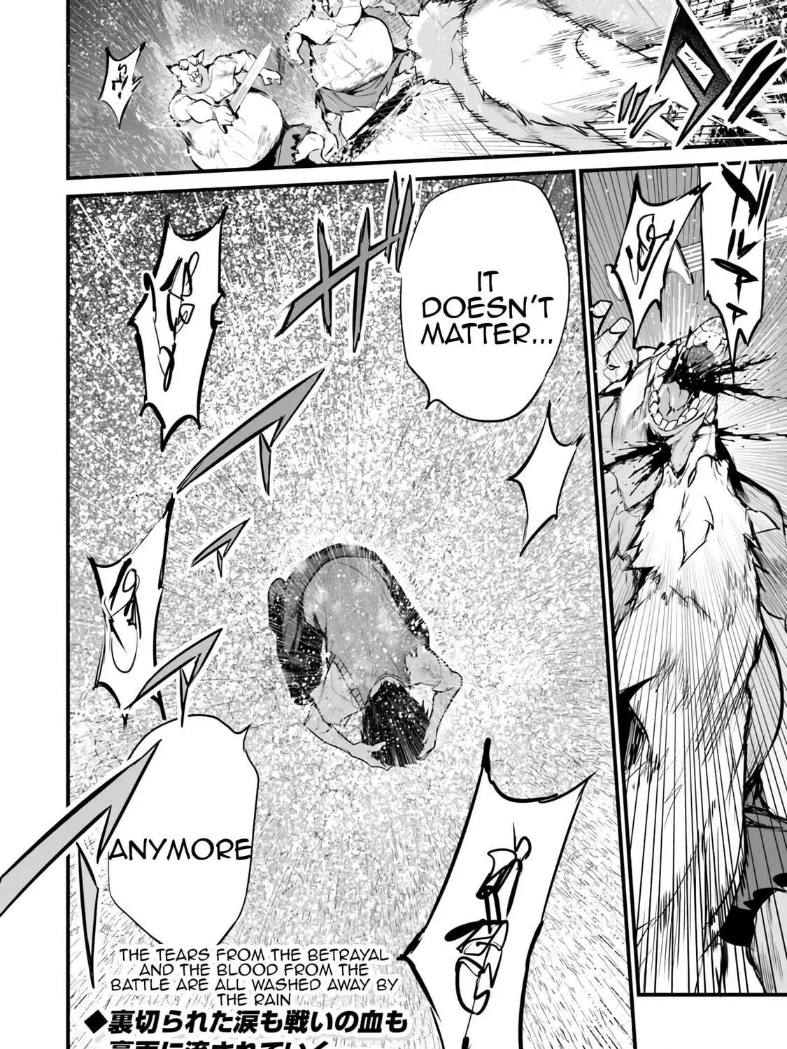 Boku wa Isekai de Fuyo Mahou to Shoukan Mahou wo Tenbin ni Kakeru Chapter 30 page 39