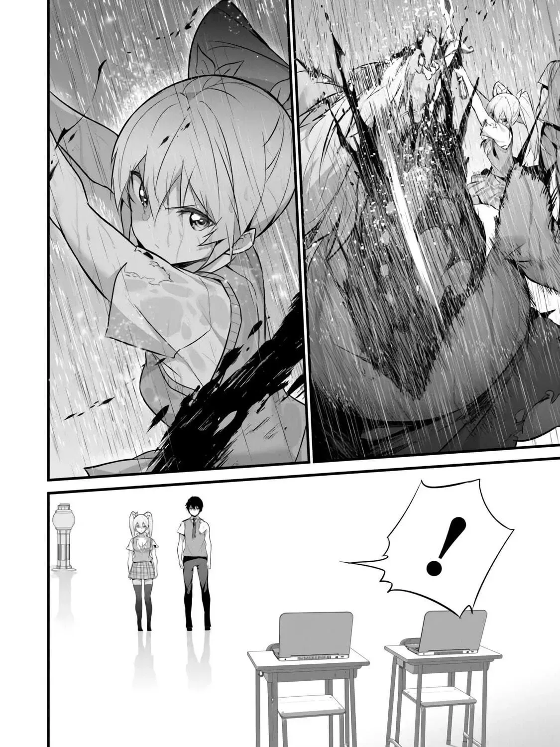 Boku wa Isekai de Fuyo Mahou to Shoukan Mahou wo Tenbin ni Kakeru Chapter 31 page 23
