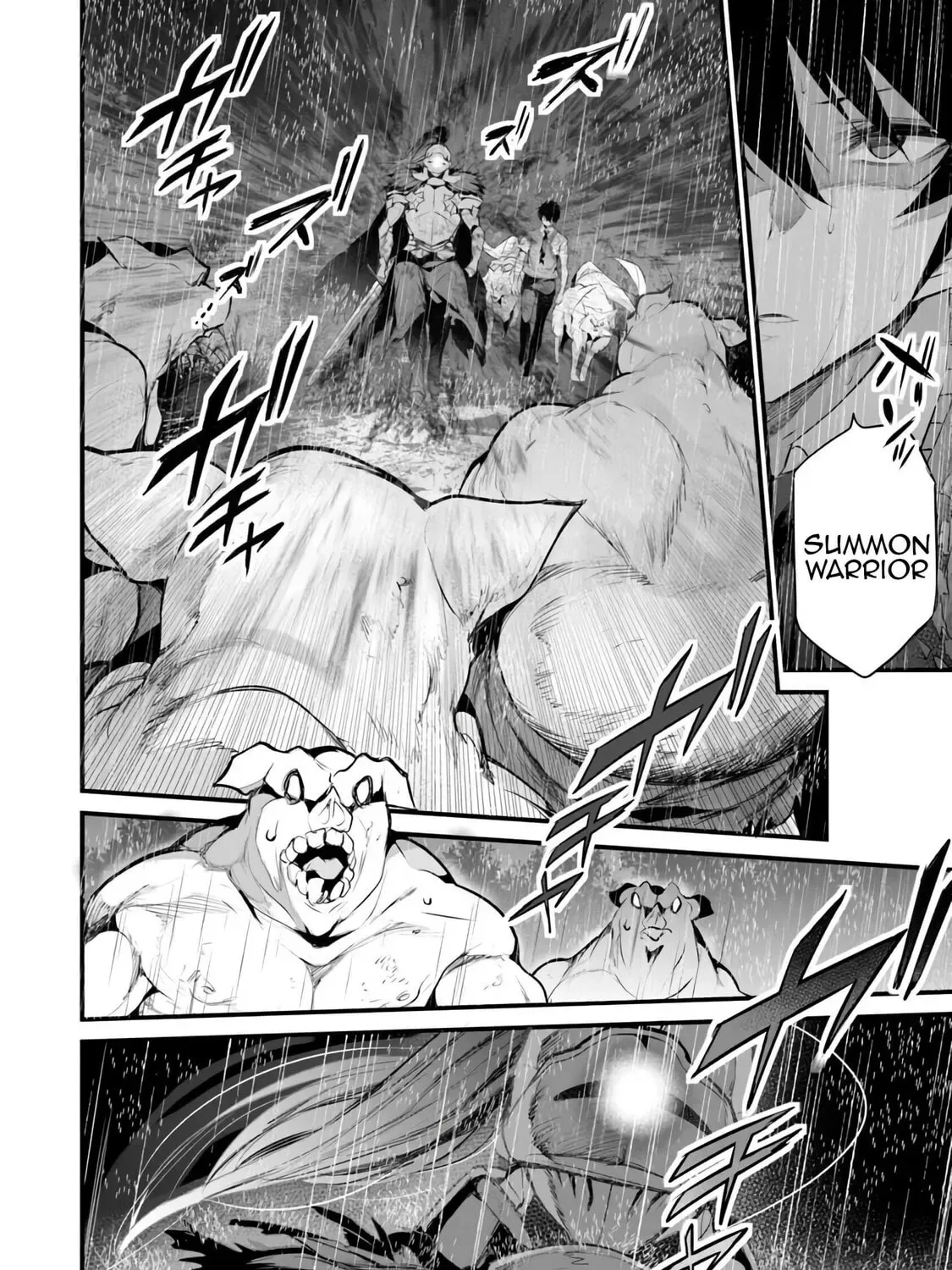 Boku wa Isekai de Fuyo Mahou to Shoukan Mahou wo Tenbin ni Kakeru Chapter 31 page 7