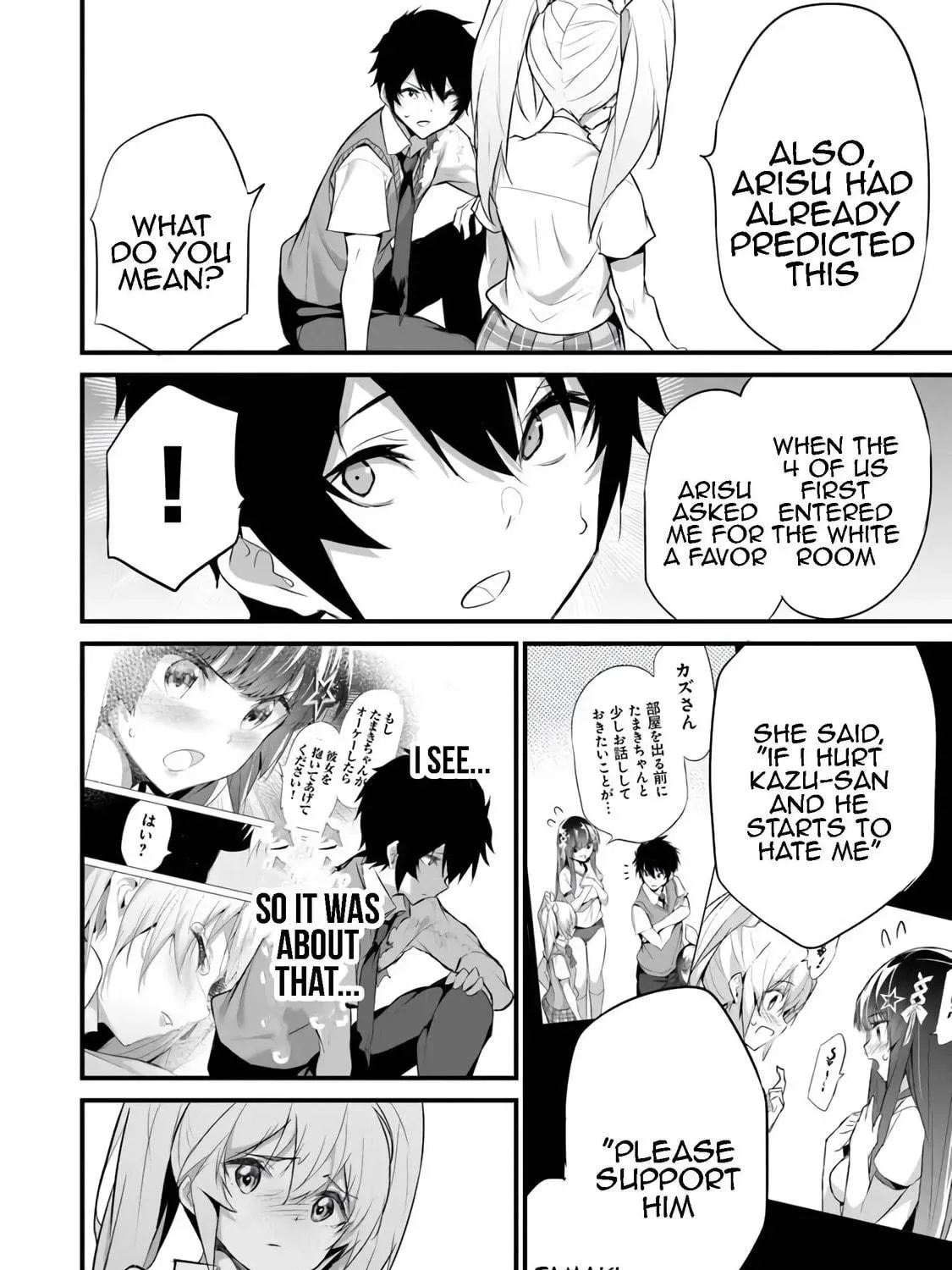 Boku wa Isekai de Fuyo Mahou to Shoukan Mahou wo Tenbin ni Kakeru Chapter 32 page 11
