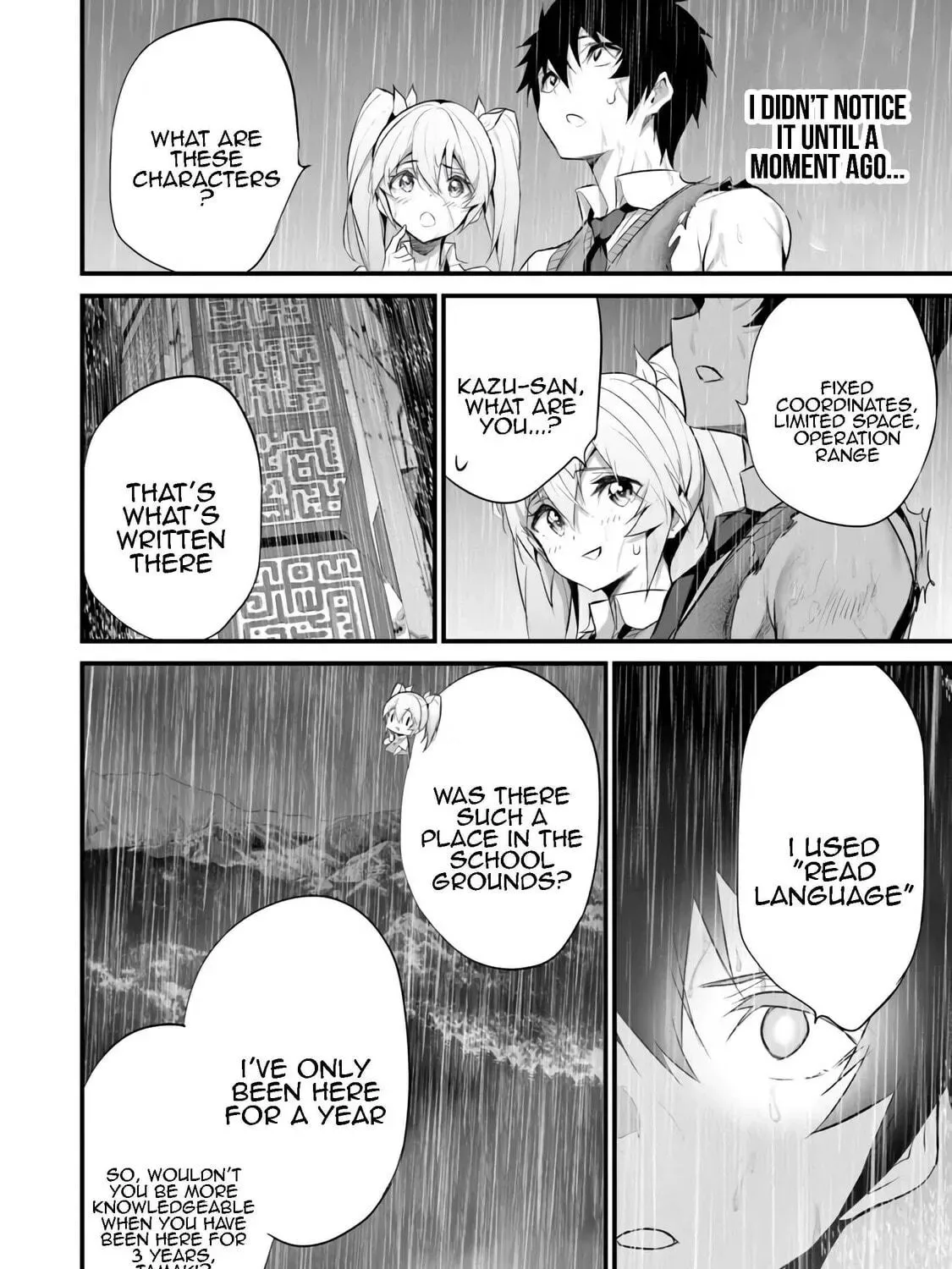 Boku wa Isekai de Fuyo Mahou to Shoukan Mahou wo Tenbin ni Kakeru Chapter 32 page 19
