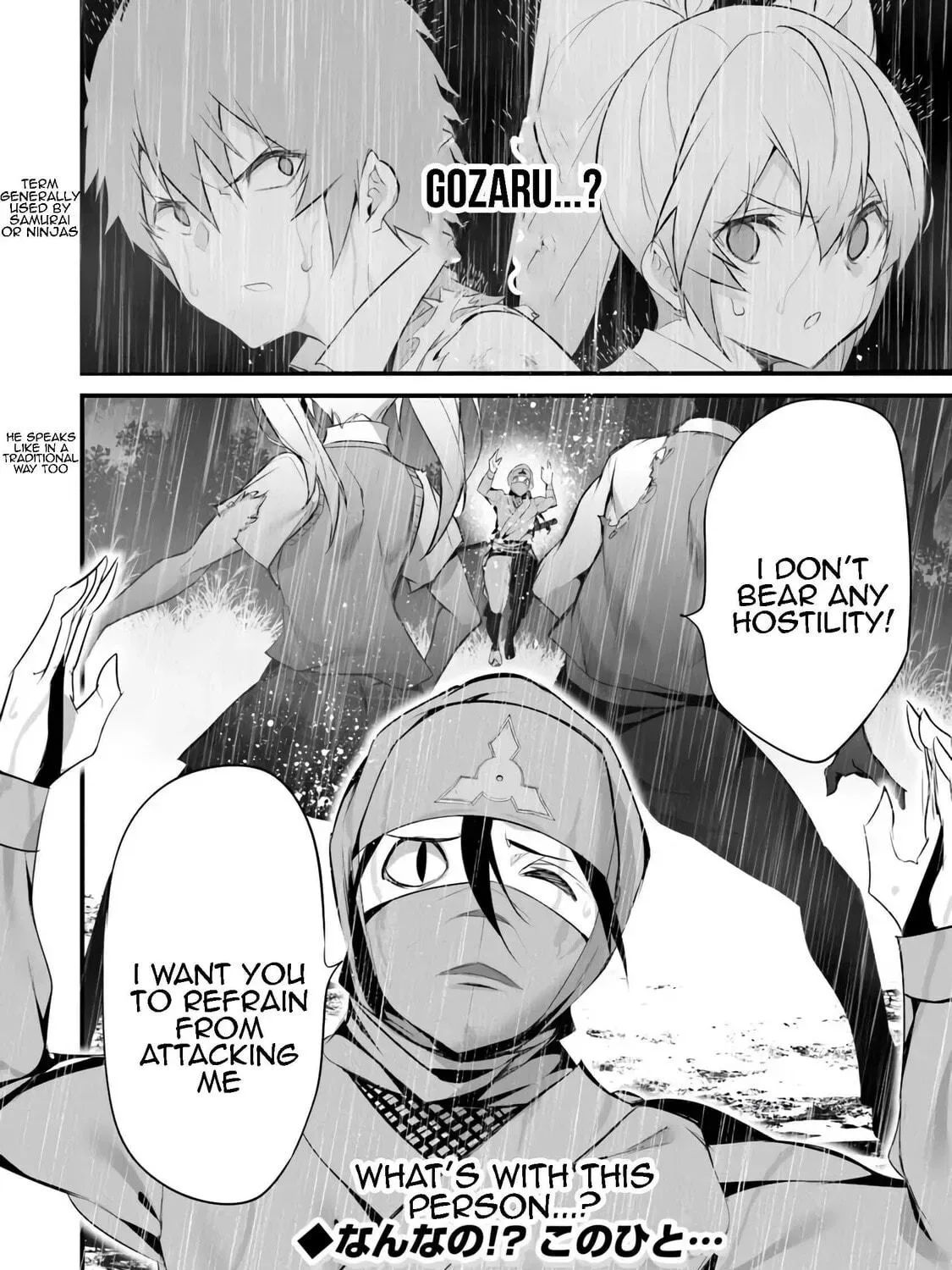 Boku wa Isekai de Fuyo Mahou to Shoukan Mahou wo Tenbin ni Kakeru Chapter 32 page 47