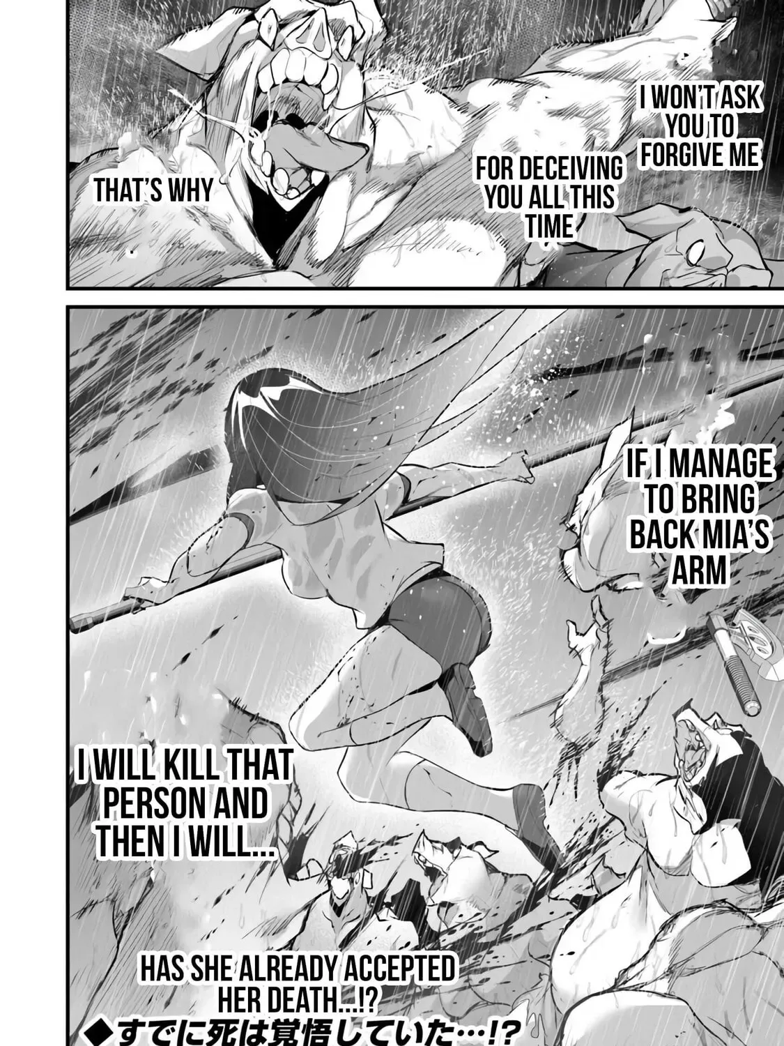 Boku wa Isekai de Fuyo Mahou to Shoukan Mahou wo Tenbin ni Kakeru Chapter 33 page 45