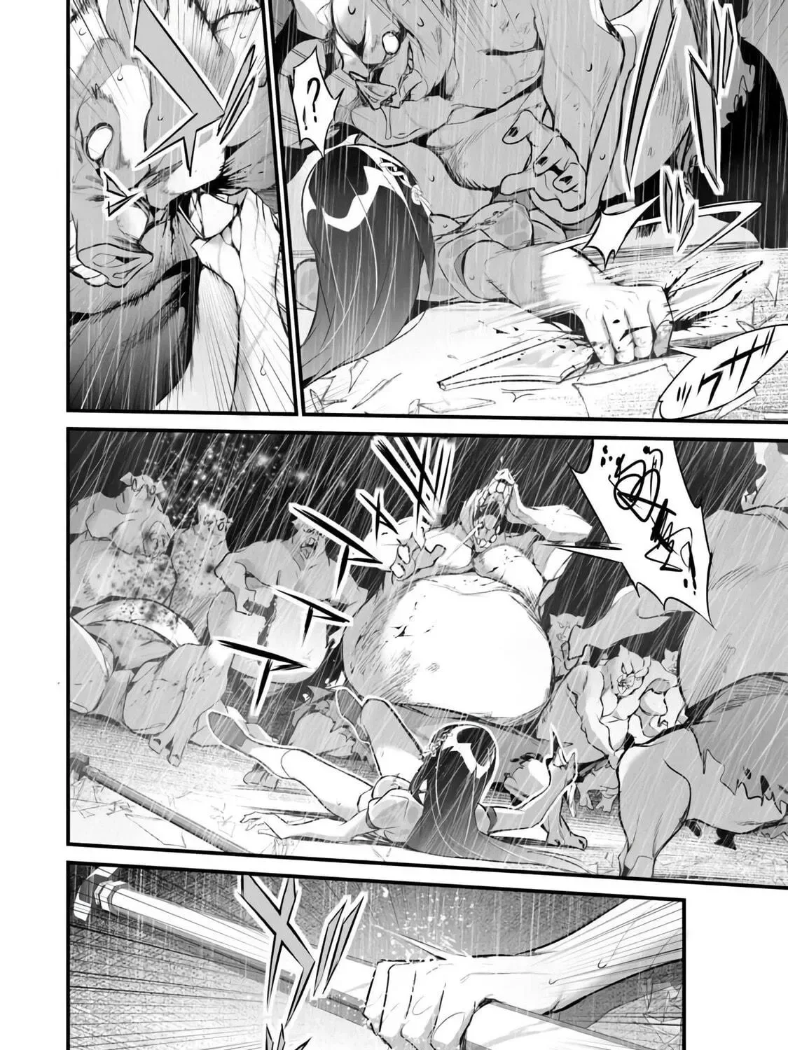 Boku wa Isekai de Fuyo Mahou to Shoukan Mahou wo Tenbin ni Kakeru Chapter 34 page 23