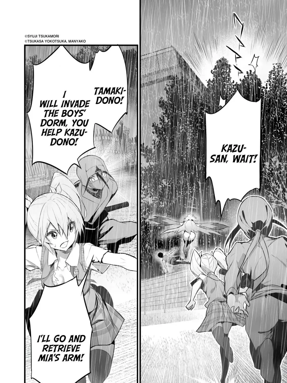 Boku wa Isekai de Fuyo Mahou to Shoukan Mahou wo Tenbin ni Kakeru Chapter 34 page 3