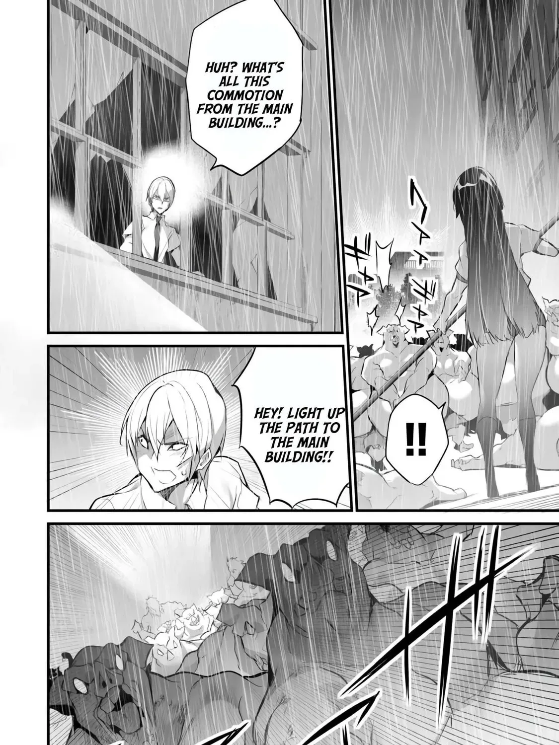Boku wa Isekai de Fuyo Mahou to Shoukan Mahou wo Tenbin ni Kakeru Chapter 34 page 27